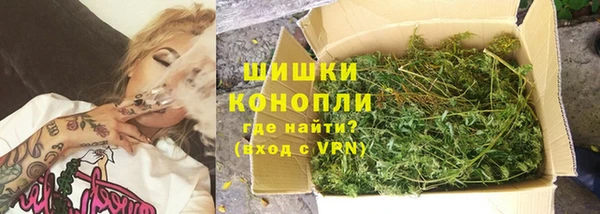 COCAINE Бугульма